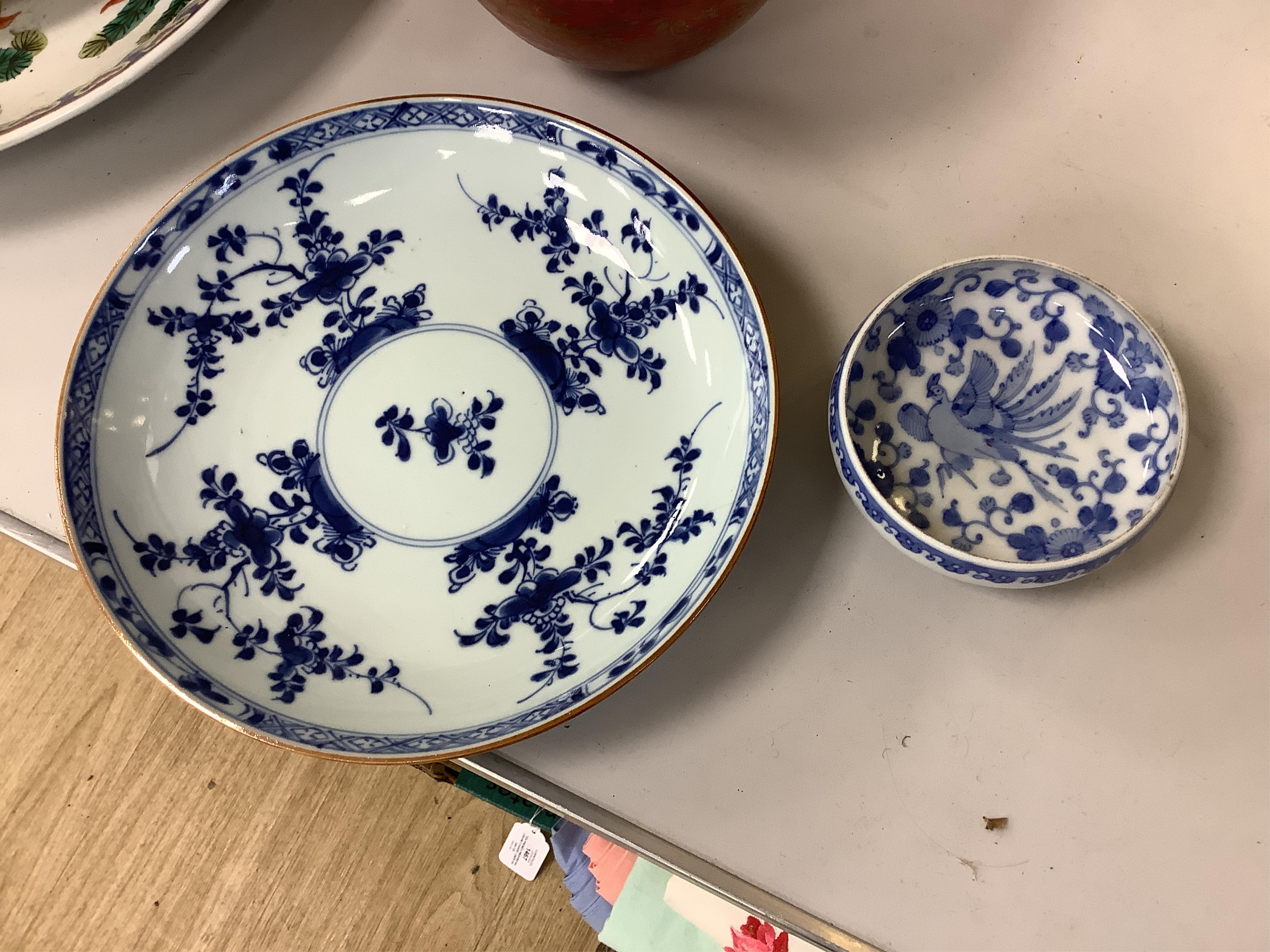A collection of Chinese ceramics, 18th century and later to include a blue and white vase and cover, ‘goldfish’ charger and various bowls, largest 36cm in diameter